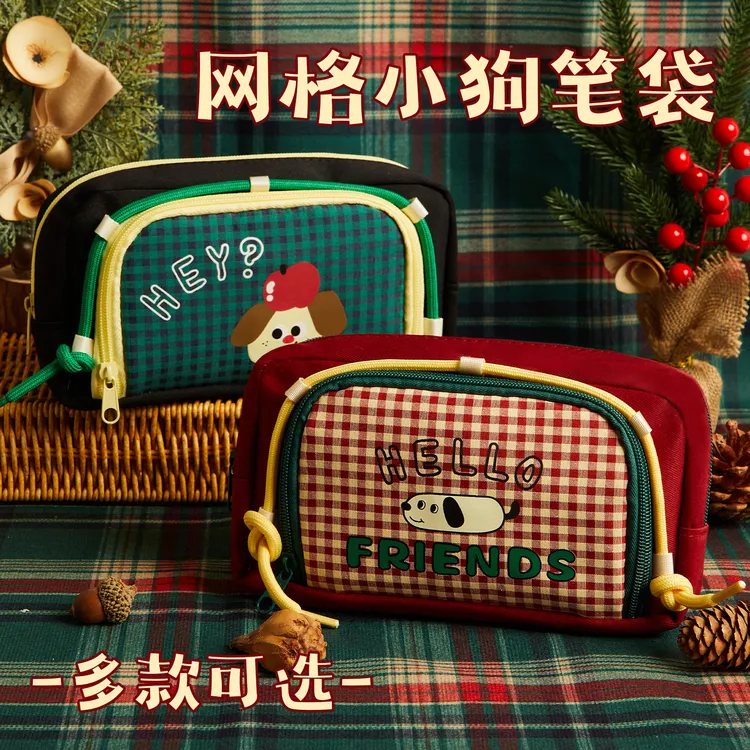 网格小狗笔袋ins2025新款高颜值文具盒大容量学生小众简约铅笔盒