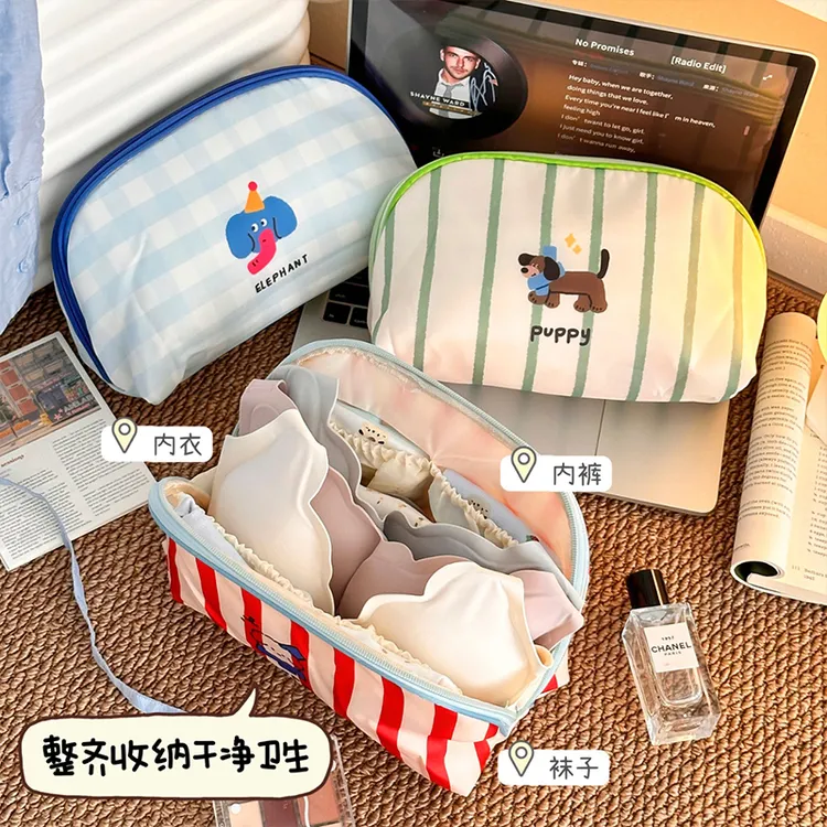 内衣内裤袜子收纳袋三合一旅行便携式行李箱贴身衣物大容量整理包