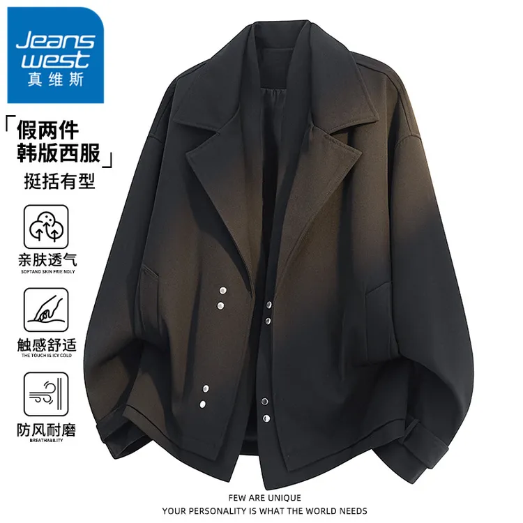 真维斯假两件西服外套男士春秋季韩版潮流帅气外衣秋冬新款夹克男
