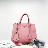 包包/普拉达/95新/250506QR0019