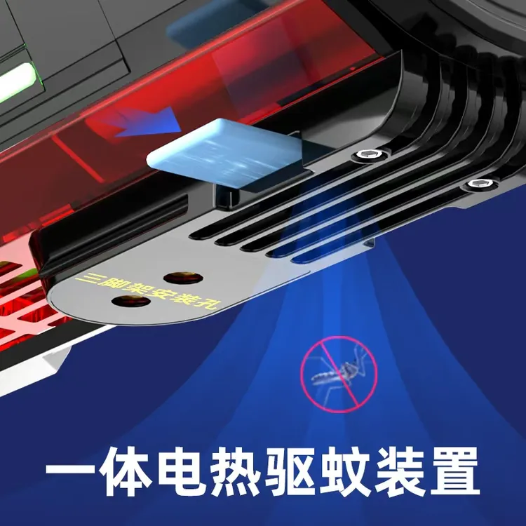 可换电池带遥控器开关激光炮夜钓灯适用于抽鲢鳙钓翘嘴