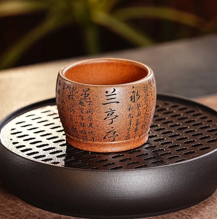 050宜兴紫砂茶具龙骨金砂泥料刻绘兰亭序龙窑紫砂正宗紫砂茶杯