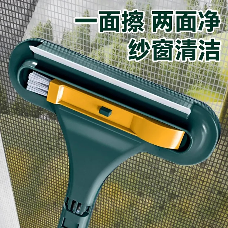 二合一纱窗刷免拆洗多功能清洗好物家用双面清洁工具刷擦窗器