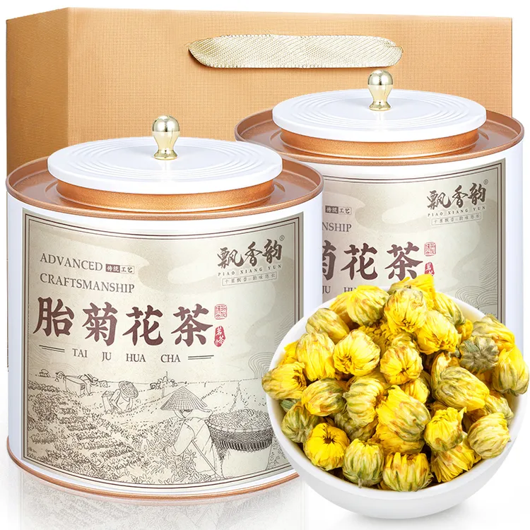飘香韵菊花茶胎菊茶花茶精选当季新花正品旗舰店白菊泡茶泡水喝的