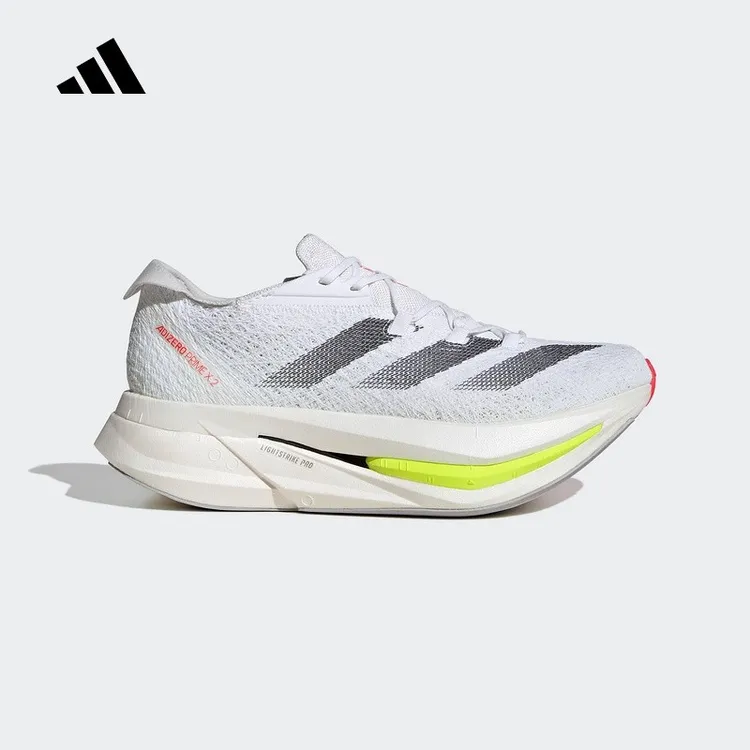 adidas/阿迪达斯ADIZERO PRIME X 2 STRUNG运动鞋缓震训练跑步鞋