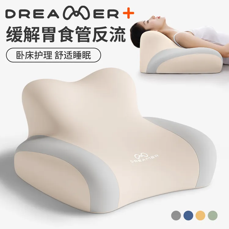 知梦人老人靠背半躺护理体位垫胃食管反流胆汁斜坡垫防反酸躺睡枕