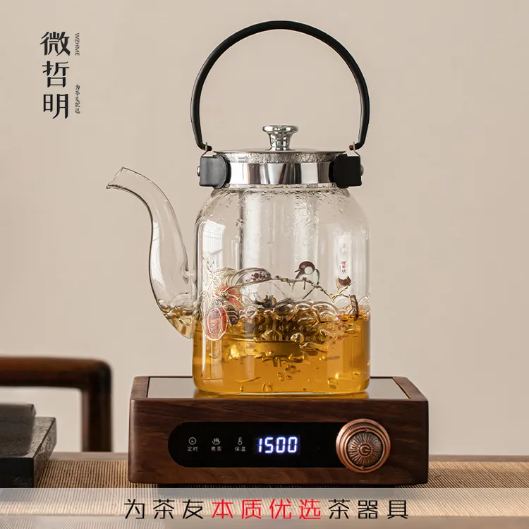 纯实木电陶茶炉大容量煮茶养生壶纯钛拆洗茶水分离玻璃家用办公室