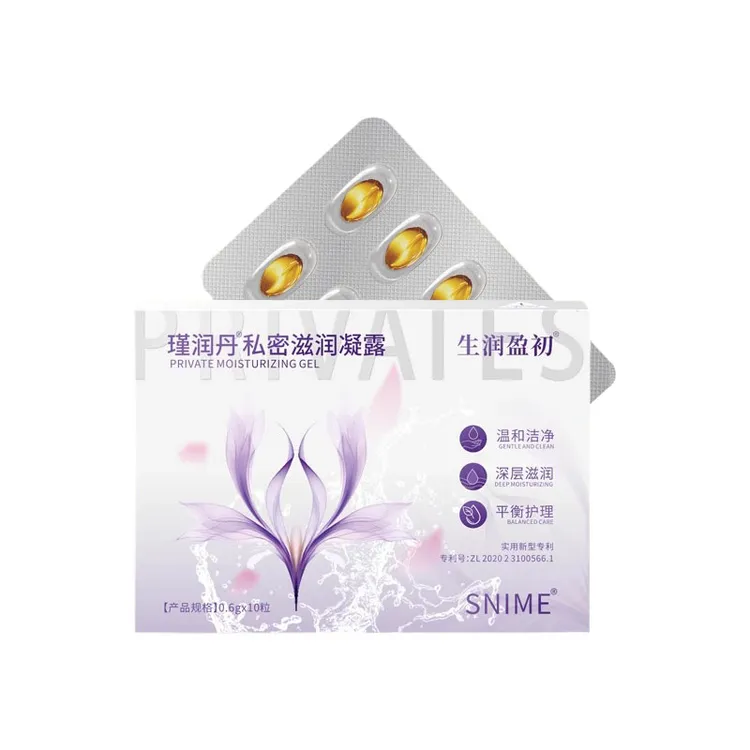 【少女丹】瑾润丹紧润胶囊女性私密小花园保养护理滋润去味妇科凝胶