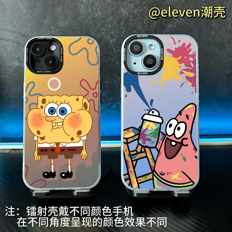 海绵宝宝派大星-【镭射壳】情侣手机壳适用于苹果17/vivo/oppo小米