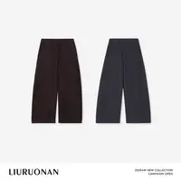 LIURUONAN | 9.28四周年【灯芯绒气球裤】廓形阔腿裤秋冬休闲长裤女