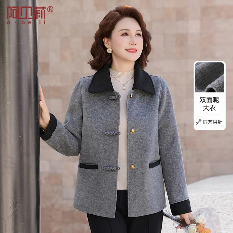 洋气妈妈秋装翻领毛呢外套新款中老年女秋冬双面呢子气质减龄上衣