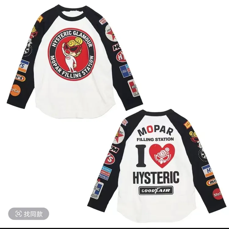 5010【奶嘴花臂】时尚儿童长袖打底宽松中大童设计师圆领套头长袖