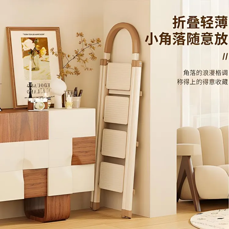 家用乔迁新居梯子宿舍折叠梯多功能伸缩室内登高加厚人字梯便携