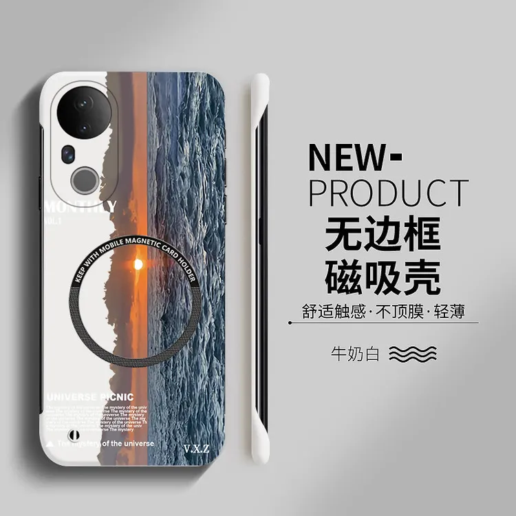 磁吸海洋日落vivos20手机壳s20pro无边框半包超薄新款散热保护套