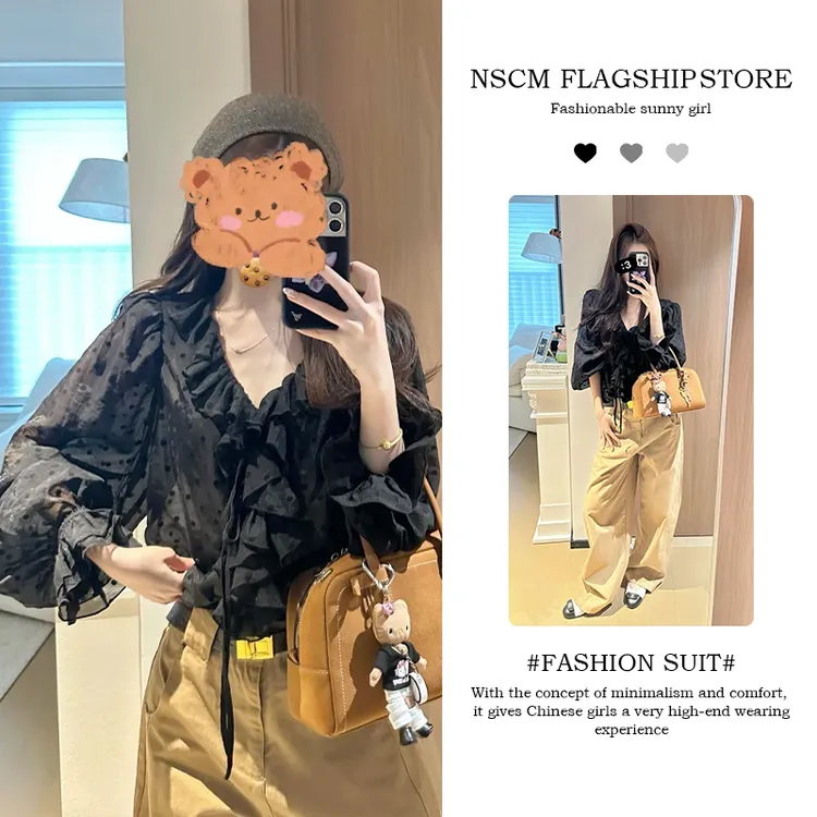 NSCM秋季新款痞帅炸街风女装法式波点v领系带衬衫复古高腰阔腿裤