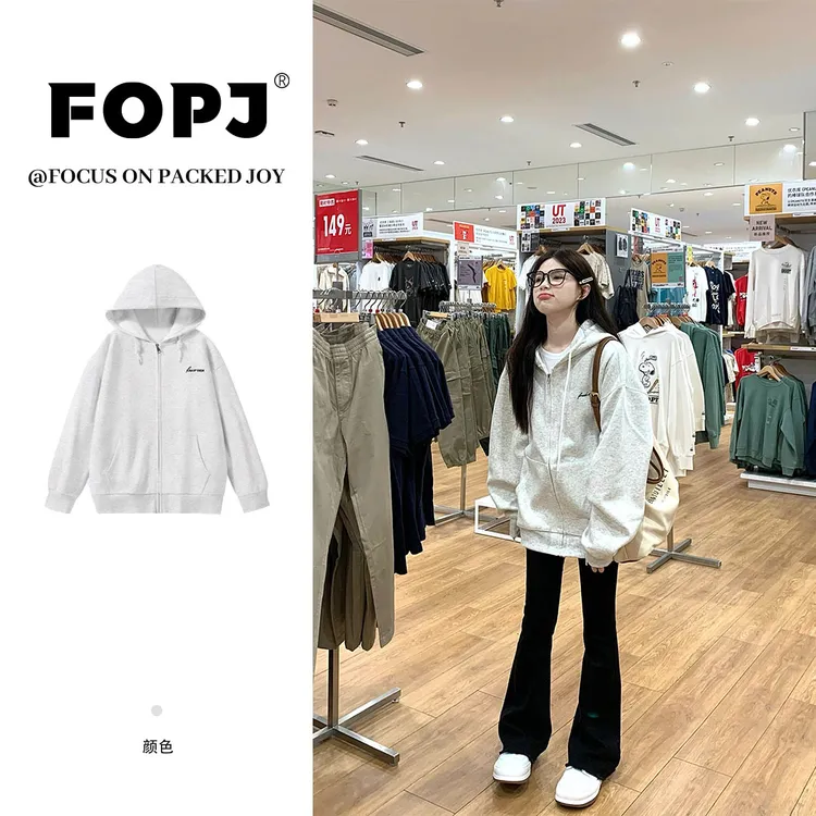 FOPJ美式灰白色卫衣女2025新款春秋oversize百搭慵懒连帽开衫外套