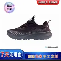 太空舱秋季新款男女情侣款时尚百搭透气低帮舒适运动鞋慢跑鞋588