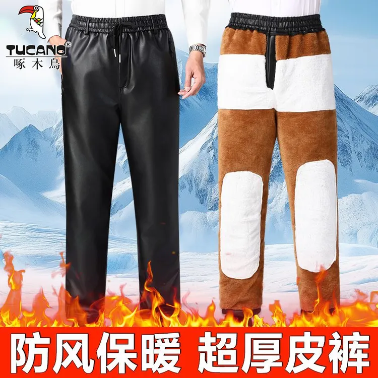 啄木鸟皮裤加绒加厚冬季防风防水保暖宽松男士骑行裤松紧腰长裤子