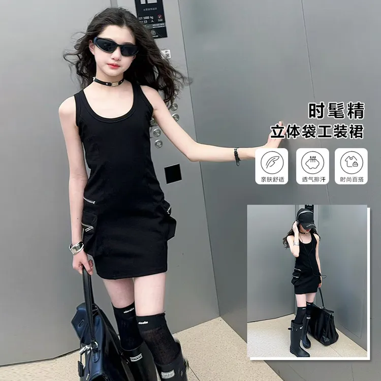 女童小黑裙夏季法式赫本风女孩工装背心裙大童辣妹洋气吊带连衣裙
