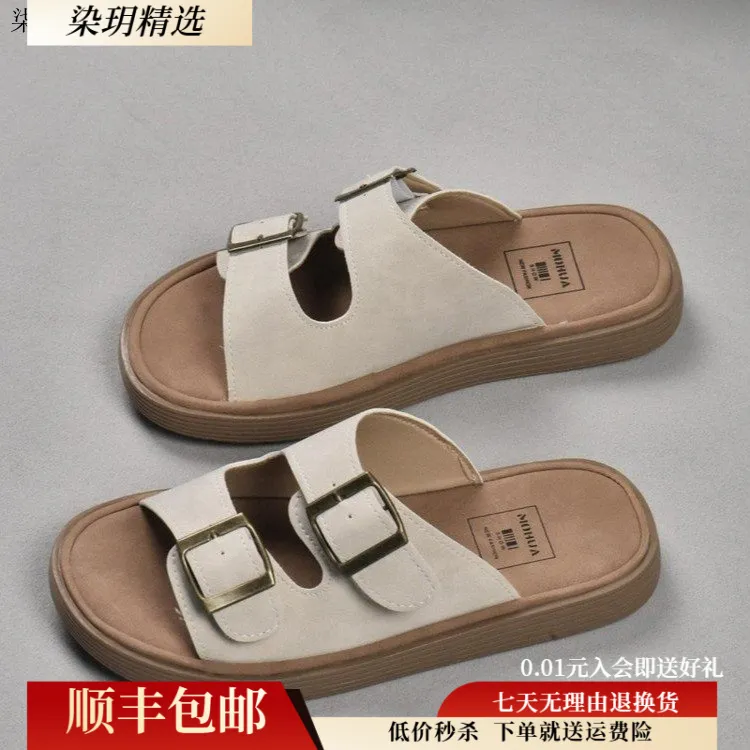 【顺丰包邮】百搭时尚网ins韩复古休闲防滑外穿夏季软底平底凉拖