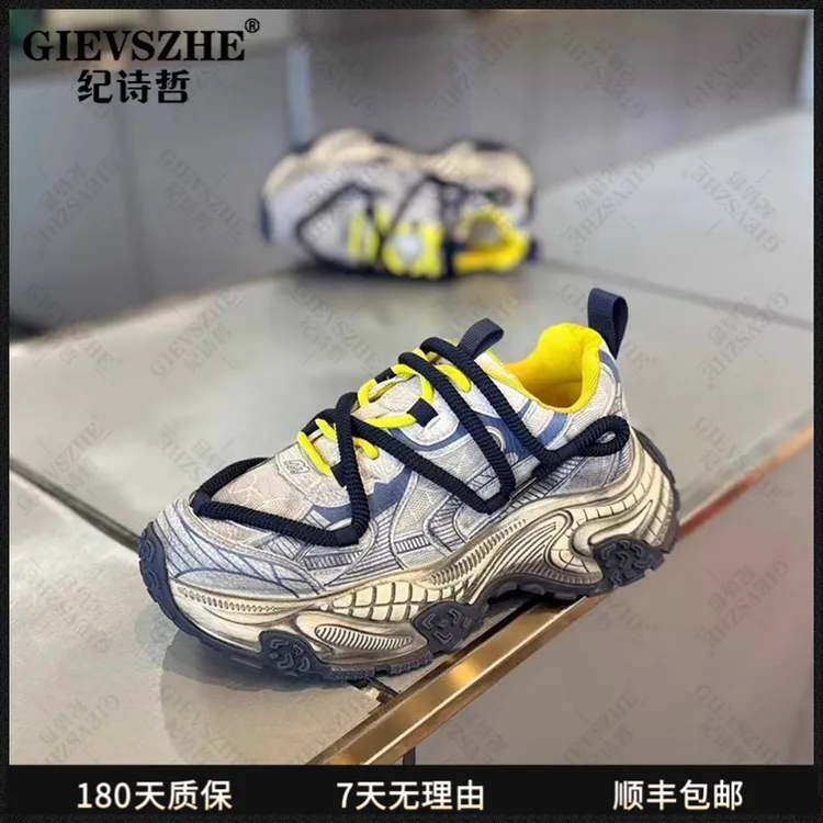 纪诗哲男鞋痞帅高级感老爹鞋子男款爆款2025新款休闲低帮运动鞋子