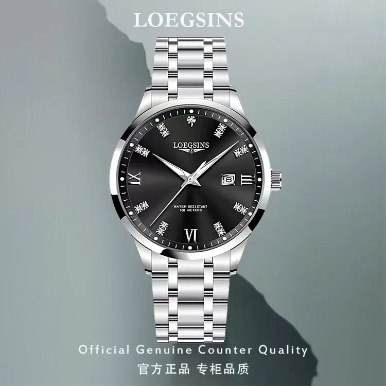 LOEGSINS瑞士正品男士手表自动机械表时尚百搭夜光十大品牌男腕表