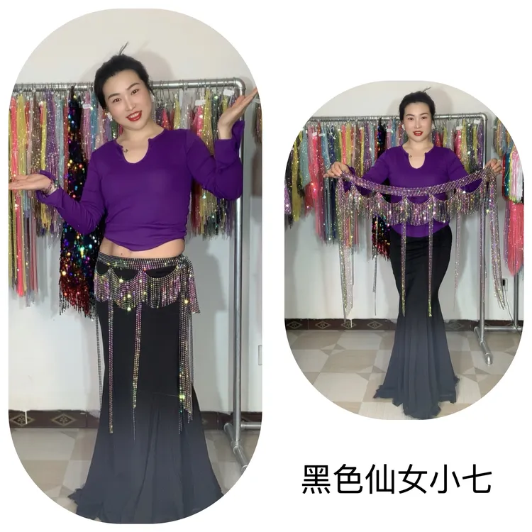 尼罗河之约“精品奥钻”肚皮舞新款腰链仙女系列大钻初学东方舞腰链