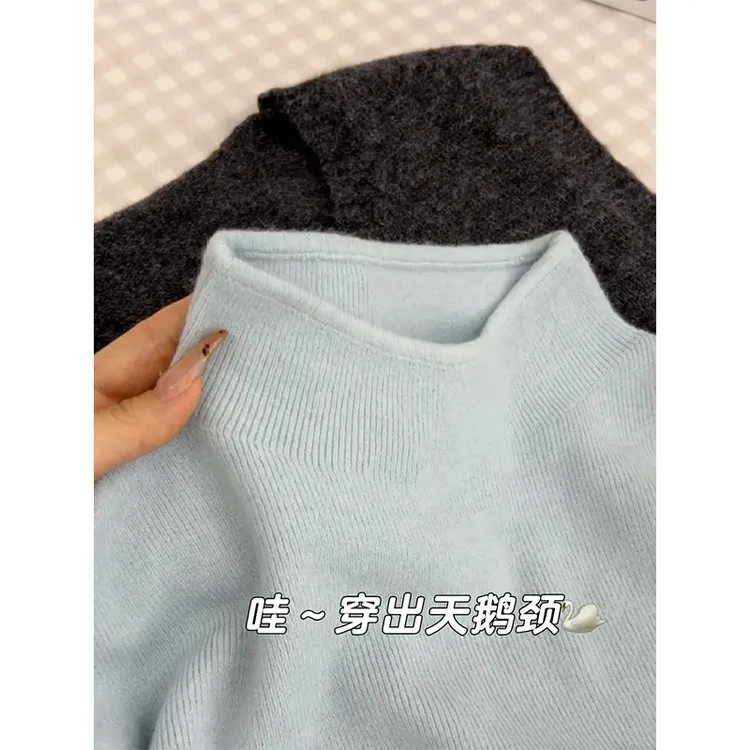 春季2025软糯韩版小立领内搭针织打底衫女简约长袖上衣松弛感毛衣