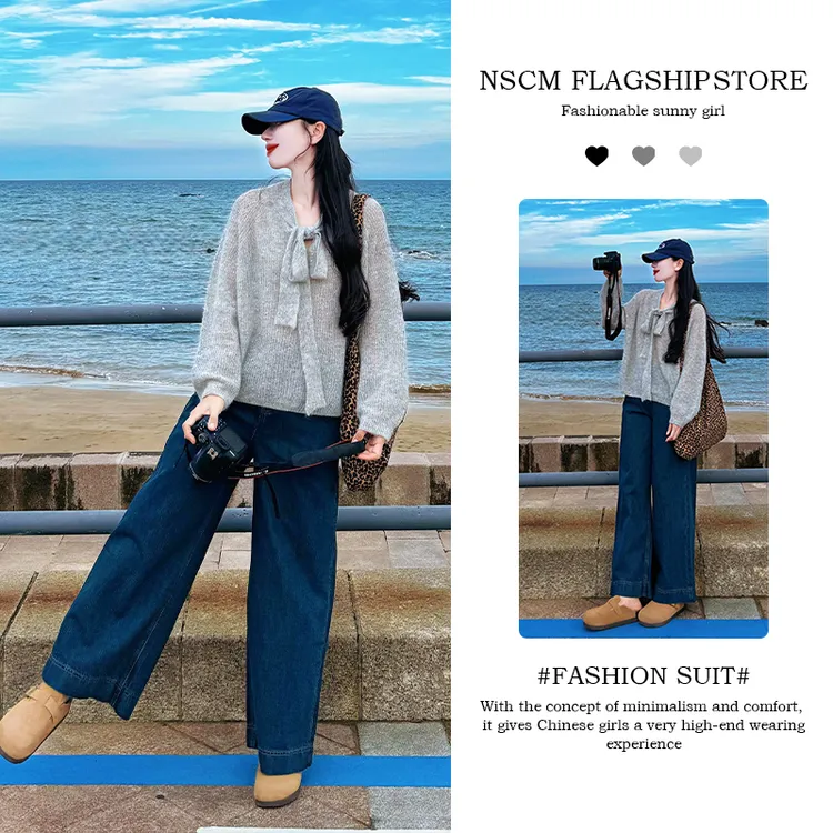 NSCM早秋新款出游服装女韩系灰色针织衫巨好看上衣高腰直筒牛仔裤