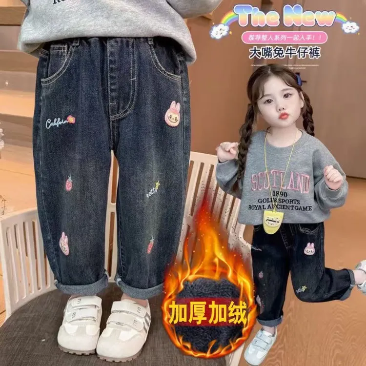 女小童牛仔裤春秋款2025新款女宝宝洋气老爹裤秋装小女孩绣花长裤