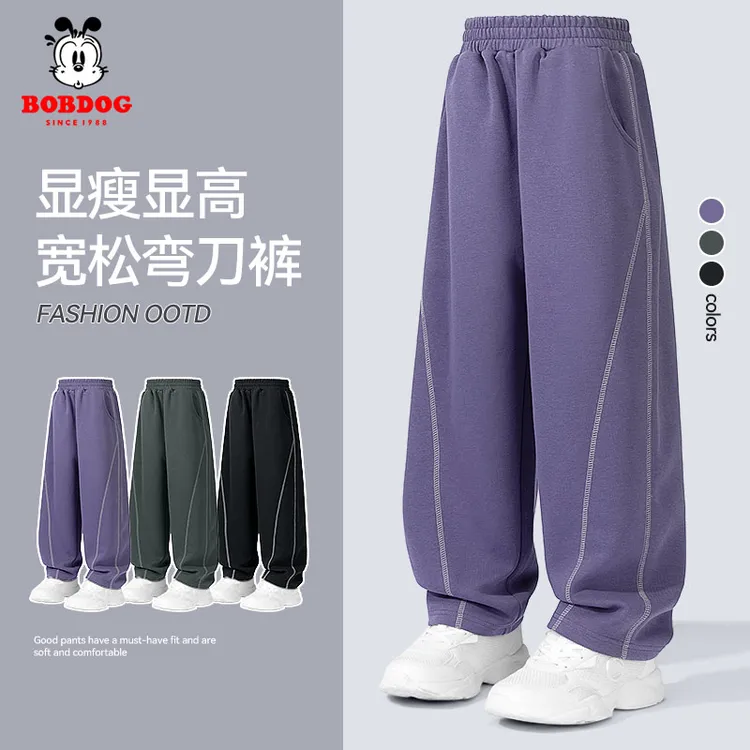 巴布豆女童弯刀裤2025新款卫裤中大童紫色长裤春秋款儿童运动裤子