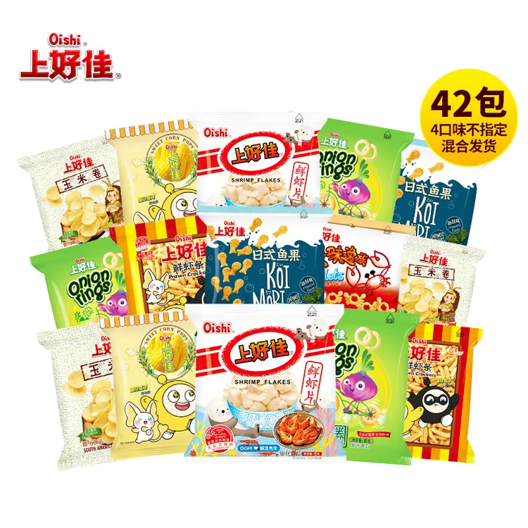 上好佳主打膨化零食42小包5-6g共210g4口味不指定发 ldl