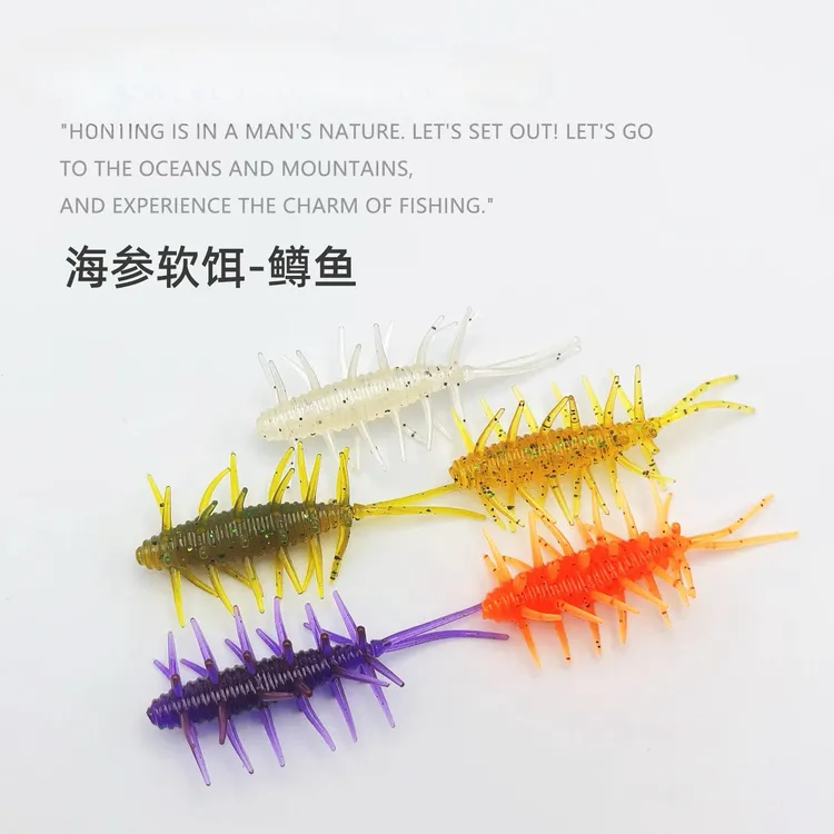 路亚海参刺猬软饵鳟鱼软饵路亚鳟鱼鲈鱼鳜鱼专用