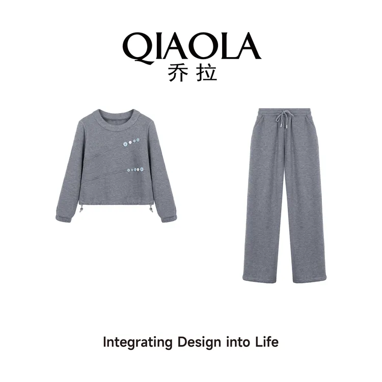 QIAOLA/乔拉【素描日记】秋冬季针织加绒圆领休闲百搭时尚套装预售