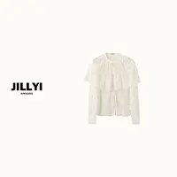JILLYI【蕾丝公主】白色领口绑带网纱工艺重工气质时尚衬衫