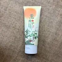 息肌精华防护膏一瓶