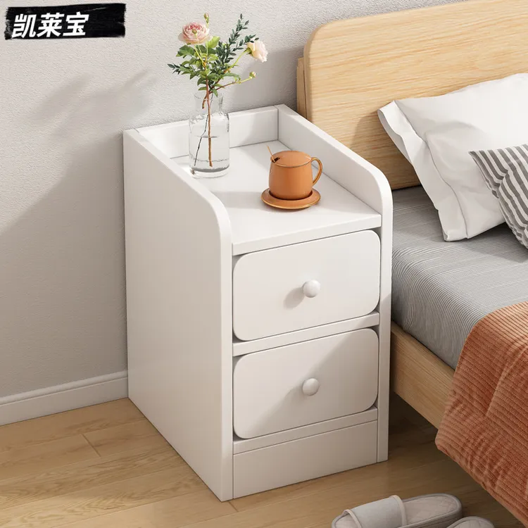 小型床头柜简约现代简易置物架边柜出租房用超窄夹缝收纳储物柜子