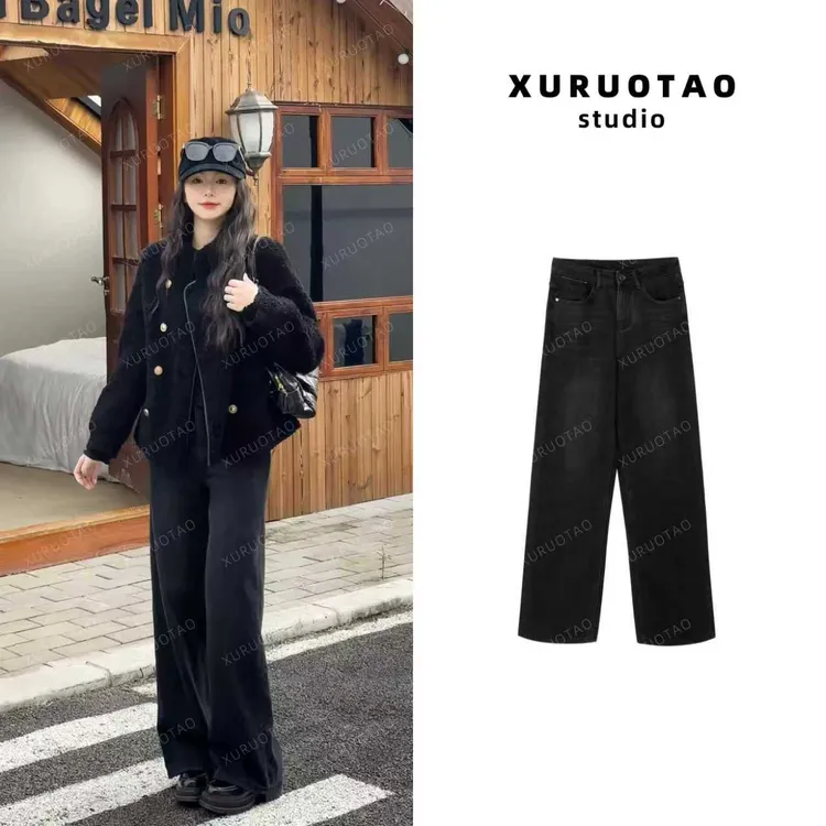 XURUOTAO【摩登女主】棉感加薄绒百搭阔腿显瘦烟灰色牛仔裤 T5785