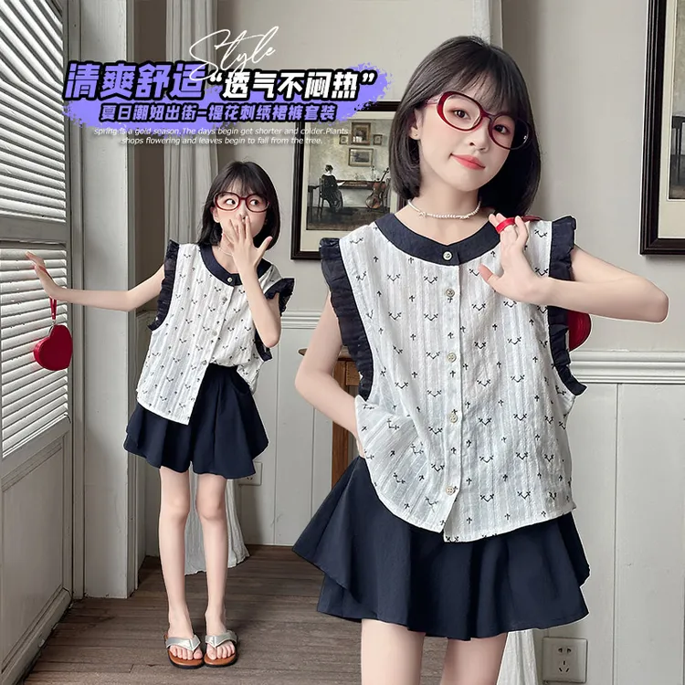女童夏季套装2025新款中大童洋气提花刺绣开衫背心棉布休闲裙裤潮