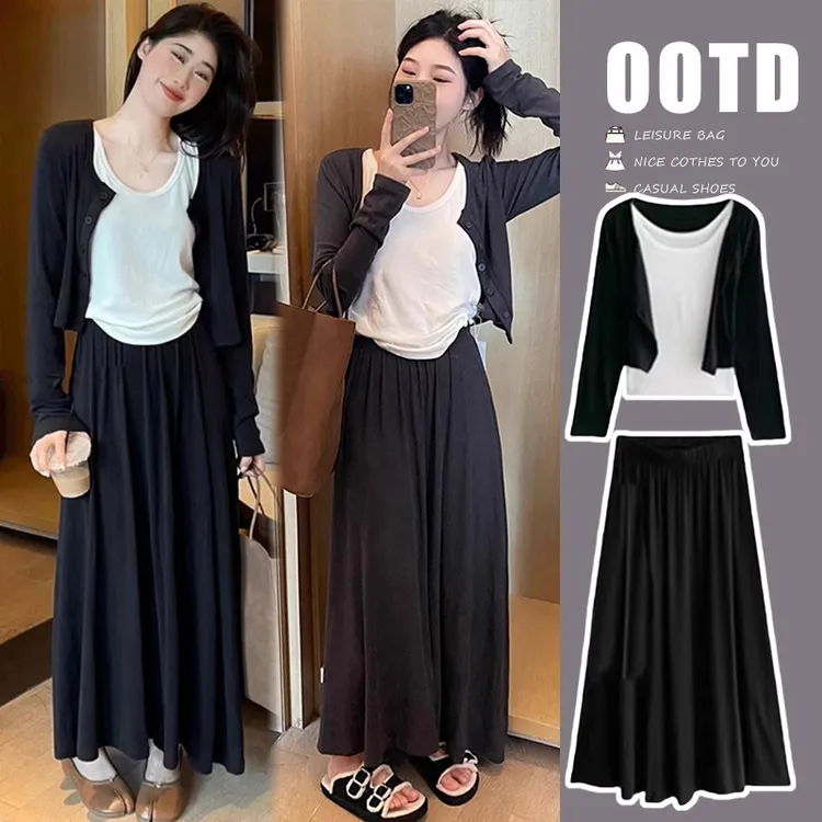 孕妇套装早秋穿搭时尚新款气质显瘦吊带开衫无托腹半身裙三件套女