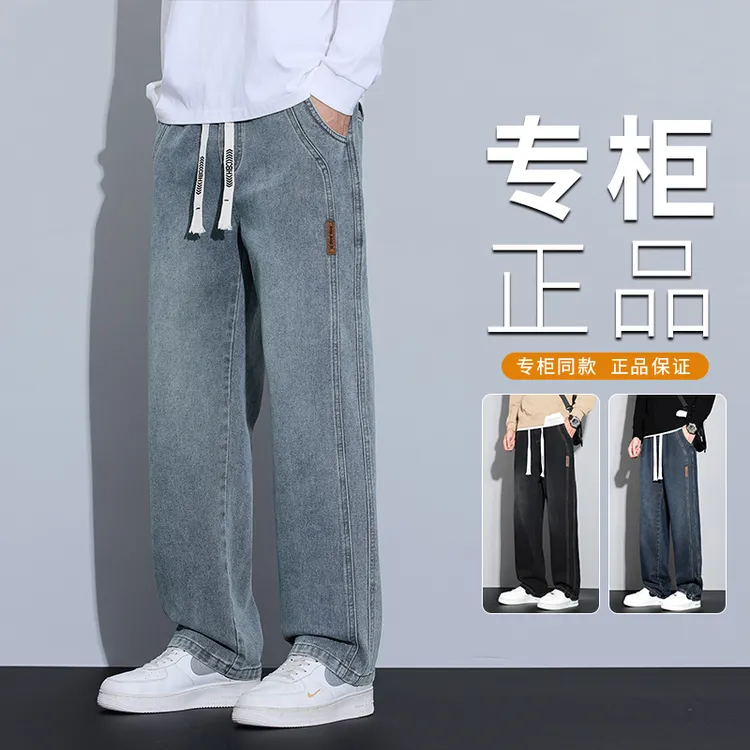男士宽松牛仔裤裤子牛仔裤爆款男装冬季款爆款2025新款男款加绒