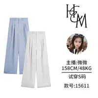 秋季天丝潮流简约阔腿裤【15611】