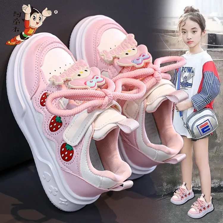 阿童木女童鞋子2025新款春季儿童卡通公主运动鞋小童美乐蒂板鞋皮