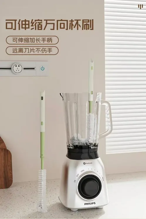 杯刷可伸缩家用杯刷多功能长柄伸缩洗杯子神器奶瓶刷清洁刷