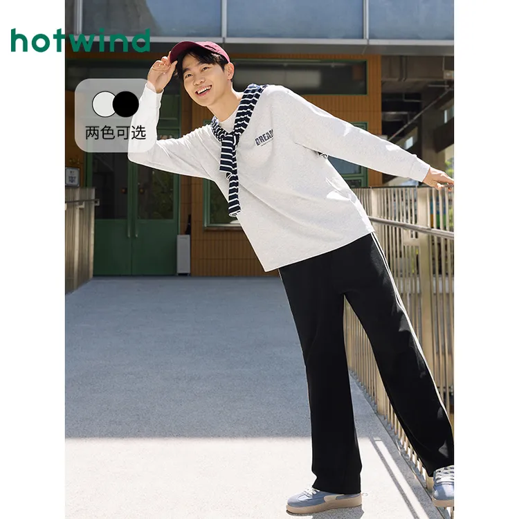 热风商场男装T恤宽松【年终大促】新款时尚休闲秋冬保暖F09M25304