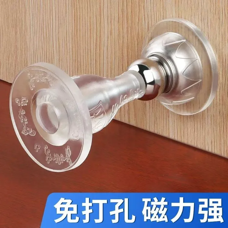 吸吸门吸打孔家用强磁新款硅胶磁吸门静音卫生间室内卧室防撞