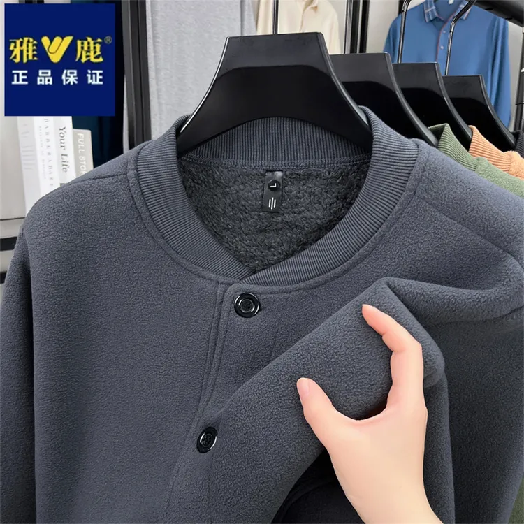 雅鹿美式复古男装双面摇粒绒卫衣加厚男士外套纽扣开衫棒球领上衣