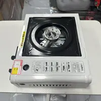 卡式炉户外烧烤a卡式炉户外烧烤a