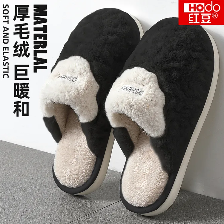 男士棉拖鞋男款秋冬季2025新款室内家居保暖加绒防滑棉拖毛拖鞋男