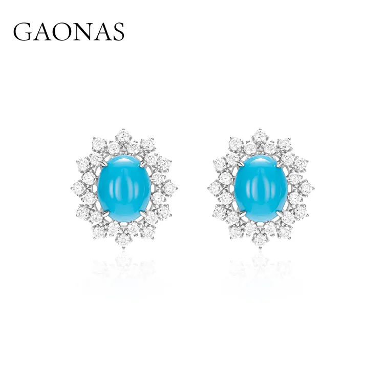 GAONAS 925银合成锆石耳饰 仙源拾翠 新中式时尚蓝色耳钉11433EB